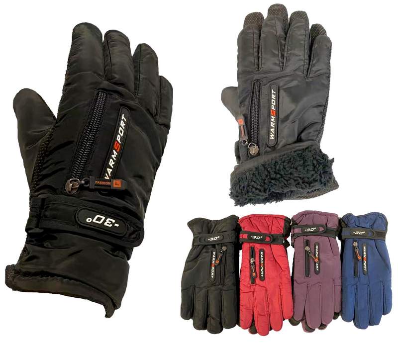 -30C Woman GLOVES with Inside Lining and Anti-Slip Grip