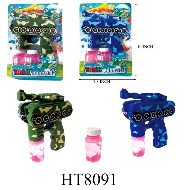 Wholesale Tank Design BUBBLE GUN