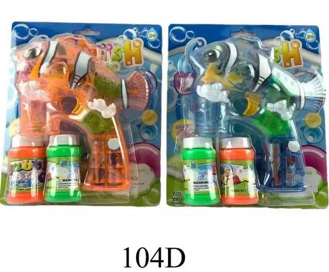 Wholesale Clownfish BUBBLE GUN with Battery