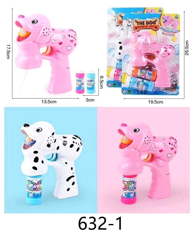 Wholesale Dog BUBBLE GUN with Battery and lighte