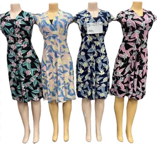 Wholesale V Neck Floral Ruffle Dresses