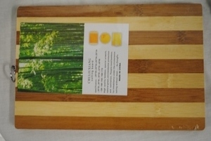 Wholesale 12 pcs Big BAMBOO Cutting Board 11''*15''