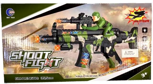 Wholesale Light up and Sound Sniper Rifle TOY GUN Camo