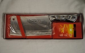 Wholesale stainless steal cooking knife/ COPPER