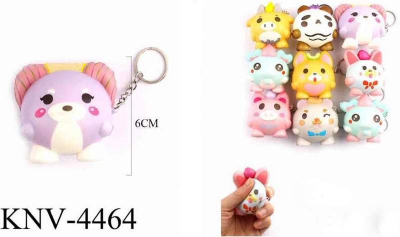 Wholesale Animal Squish Keychain