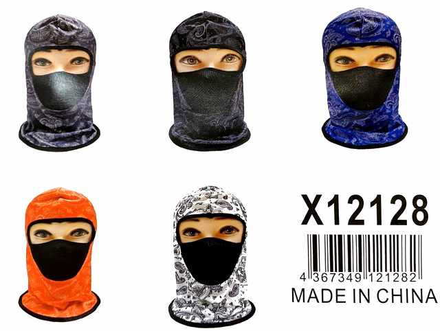 Wholesale Ninja Face Mask Paisley with Mesh at Front