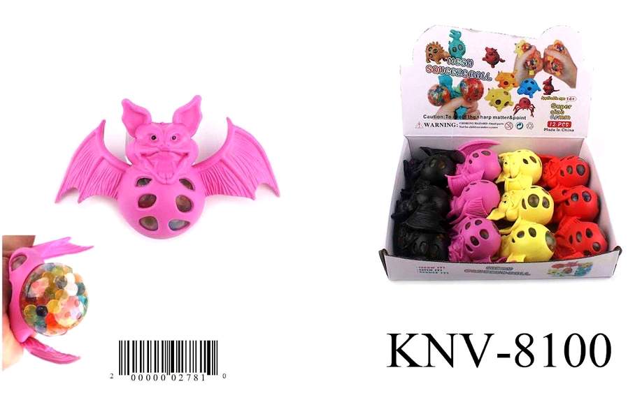Wholesale Squish Ball ''Bat''