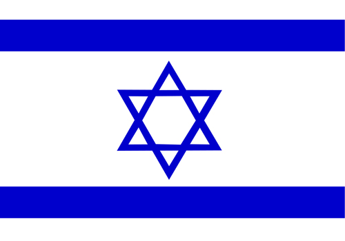 Wholesale Israel FLAG