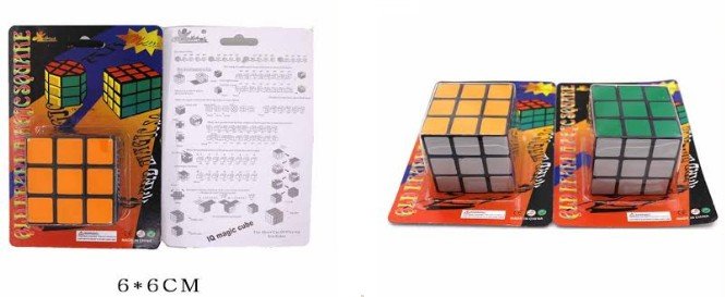 Wholesale MAGIC Cube kids toy