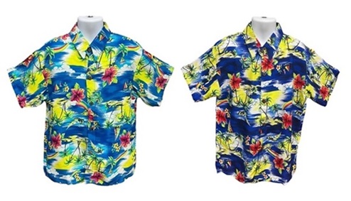 Tropical  Palm Tree and Sunset Boy's Shirt Large/XL