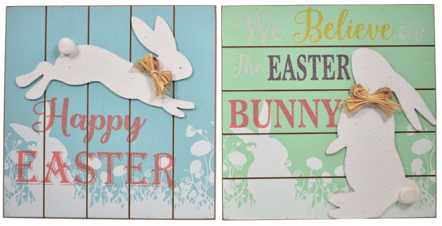 PomPom Tail Bunny Wall Art - 2 Assorted