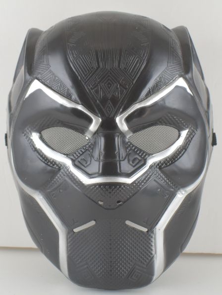 Black Panther Mask