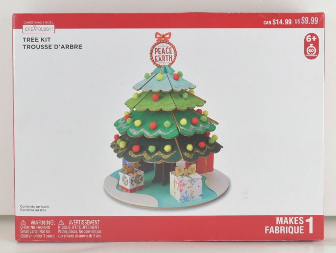 Christmas Tree CRAFT Kit