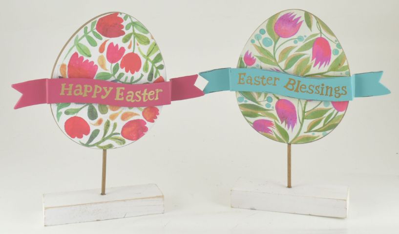 MDF Easter Egg Decor 2 Asst