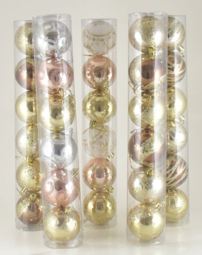 Ball Ornament 8 pc Box Assorted - Multi