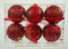 Set of 6 Red Ball Ornament Unbreakable