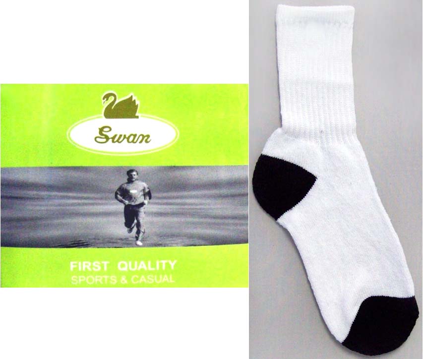 ''Swan'' Kids Cotton Sports SOCKS  - Black & White (6-8)