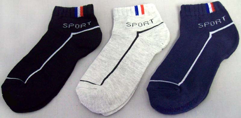 MENS - Big Boys Sports Socks (Size: 10-13)