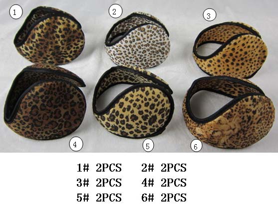 Ear Muffs - Ear Warmers For ADULTs - Animal Prints