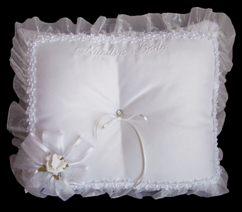 Ring Bearers White Pillow With ''Nuestra  Boda'' Embroidery