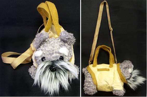 ''Terrier'' Plush Puppy HANDBAGs - 11''