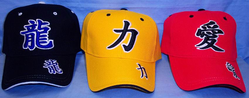 ''Oriental Letterings'' Embroidered BASEBALL Caps - For Adults