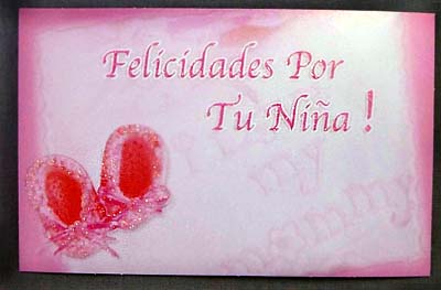 30Pc Pack Invitation Cards - Por Tu Nina