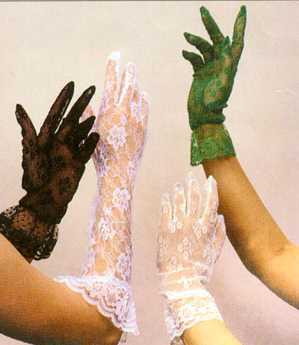 Lace GLOVES  With  Cuff  - For Women.  Elbow Length ( # 388-8BL)