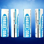 Sigelei 2500mAh 35A Rechargeable BATTERY