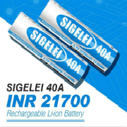 Sigelei INR 21700 Rechargeable Li-ion Battery
