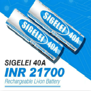 Sigelei INR 21700 Rechargeable Li-ion BATTERY