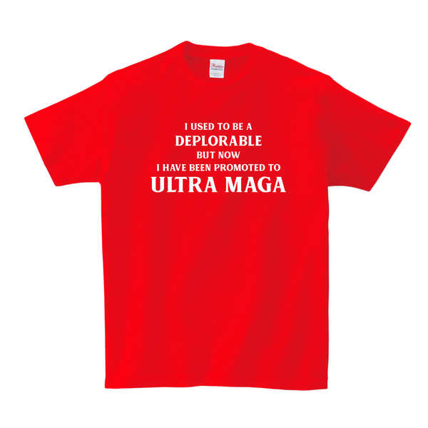 Promoted To Ultra MAGA T-SHIRT - Red