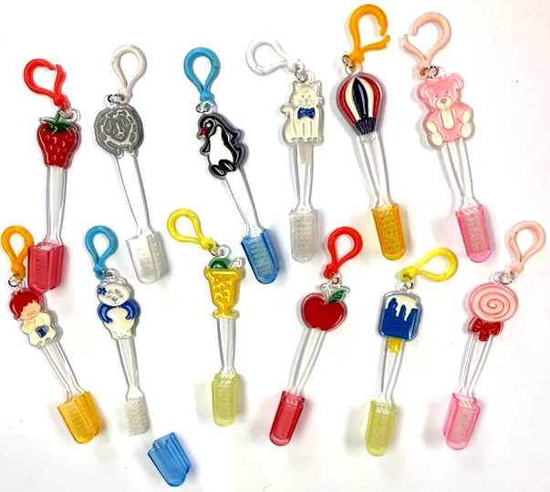 Keychain