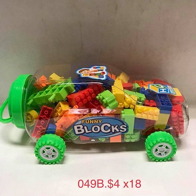 Big Bloks in CAR