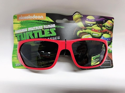 Sunglasses-Turtle