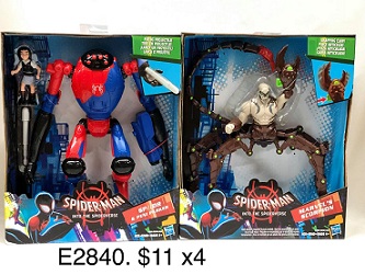 Spiderman Deluxe Figure