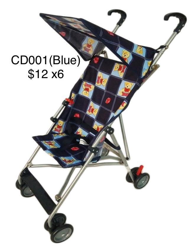 Baby Stroller- Blue