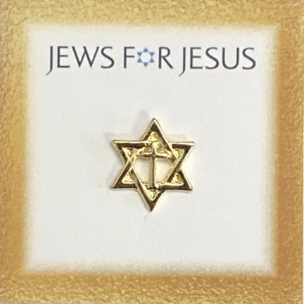Jews For Jesus Lapel Pin in GOLD Plate