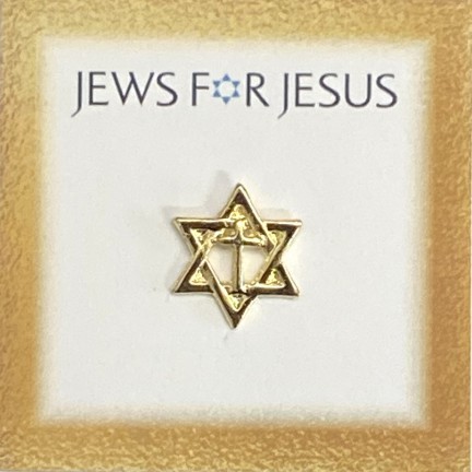 Jews For Jesus Lapel PIN IN Gold Plate